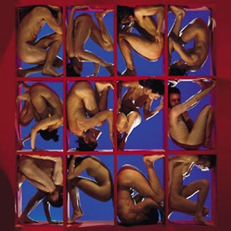 Catherine Wheel